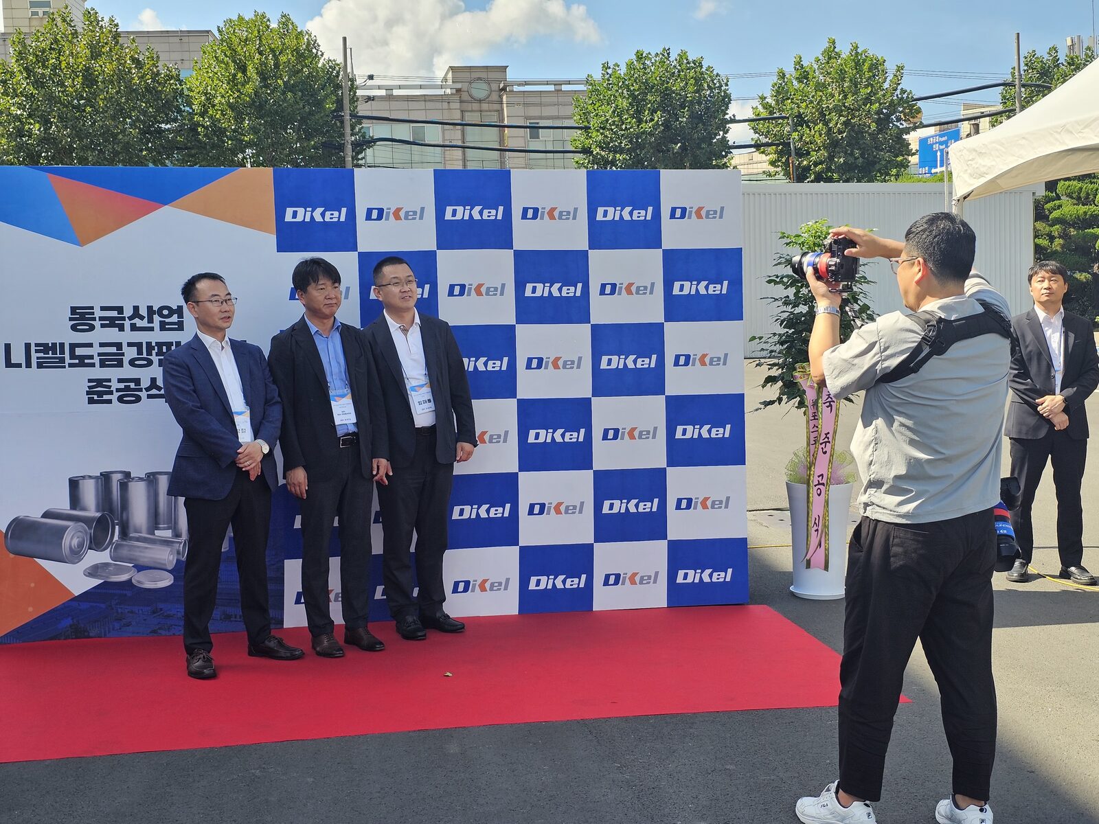 기업행사 현장 사례 사진 14