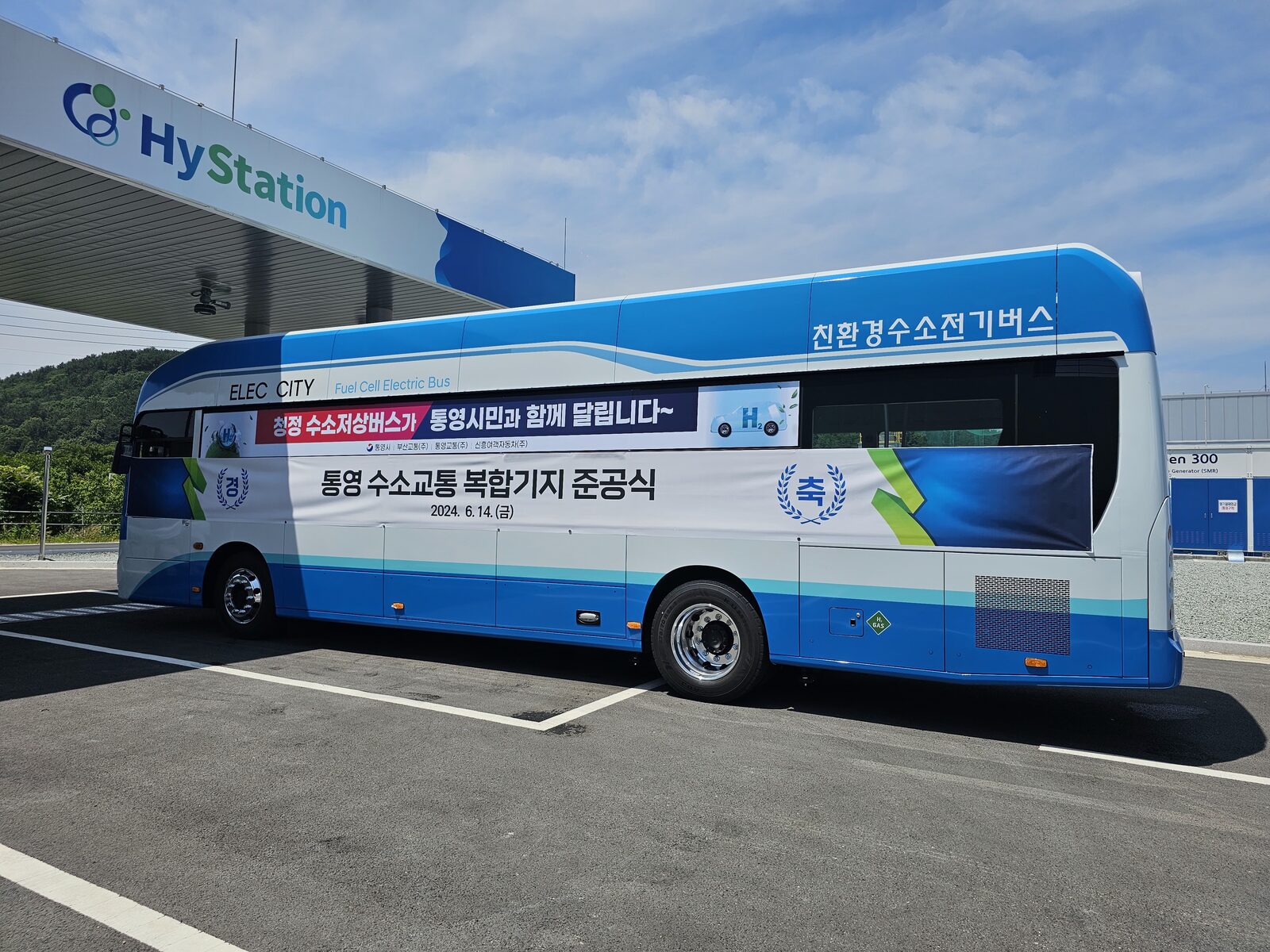 기업행사 준비 체크리스트를 점검하는 행사장 세팅 현장